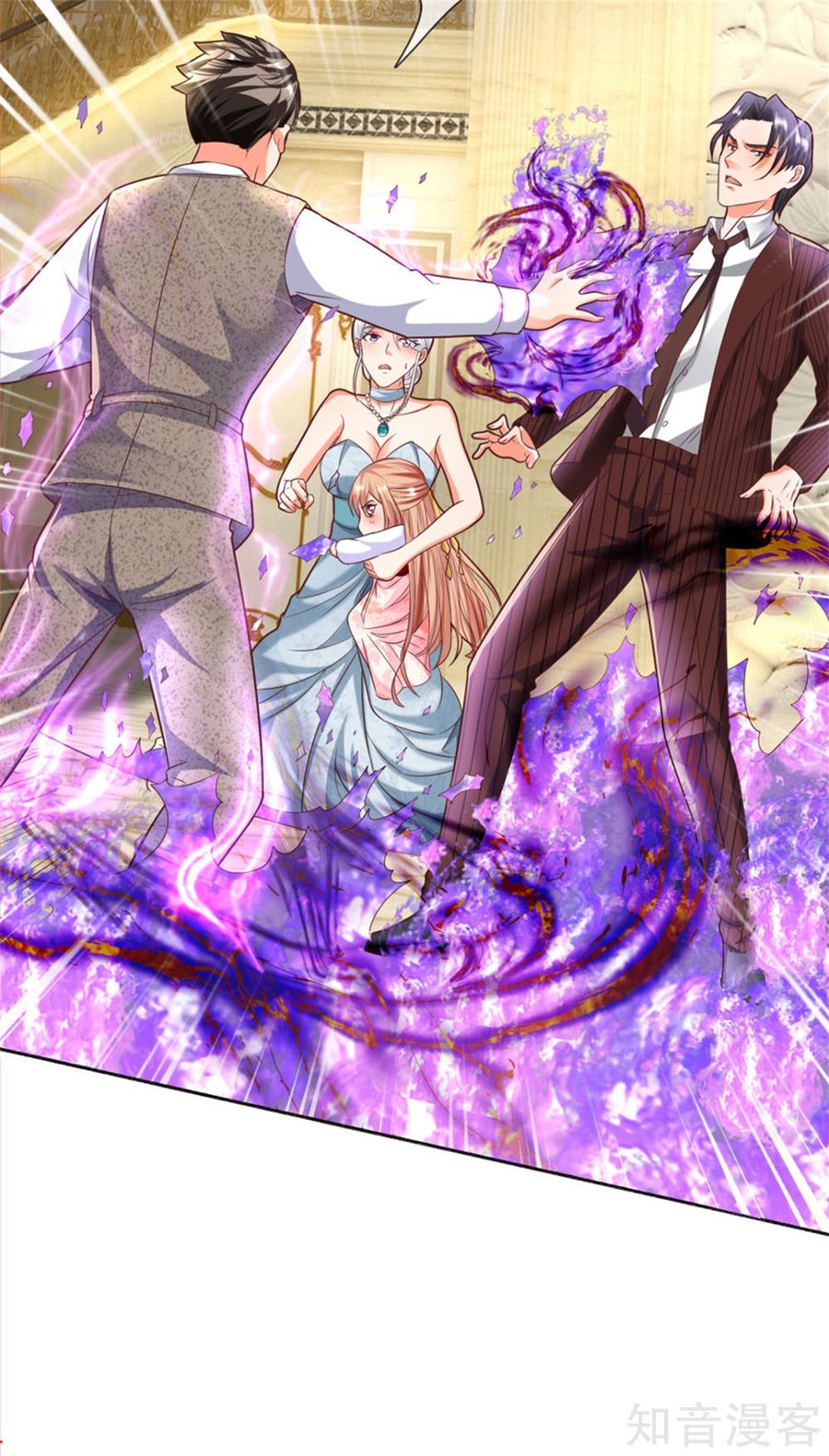 Immortal Daddy Xianzun Chapter 194 Gambar 26